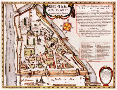 Карты Москвы в разные годы истории