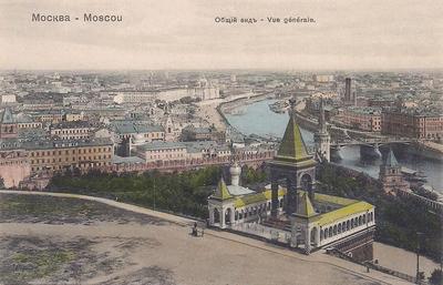 Москва на старых фотографиях.