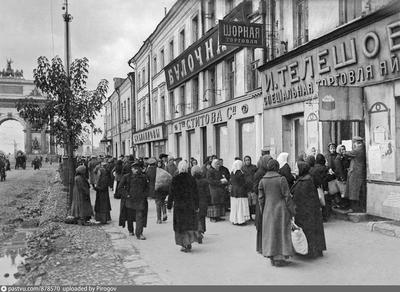 Редкие исторические фотографии Москвы — Teletype