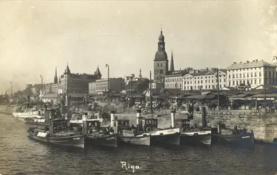 Старые фотографии города Риги | Пикабу