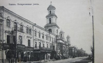 Задняя Козья и Собачий переулок: как казанские улицы назывались раньше -  Казанский Портал