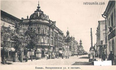 Гид по улицам Нариманова и Сары Садыковой: от мыловаренного завода до  железнодорожного вокзала