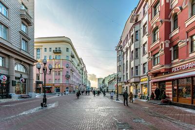 Старые улицы Москвы фото фотографии
