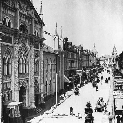 старые жилые здания и улицы в историческом центре Москвы Редакционное  Стоковое Изображение - изображение насчитывающей ретро, старо: 231662969