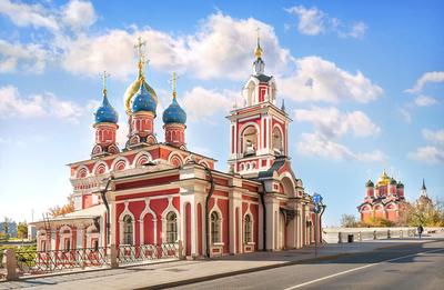 Старые районы Москвы! - \"TravelPick.ru\" - путешествуйте вместе с нами