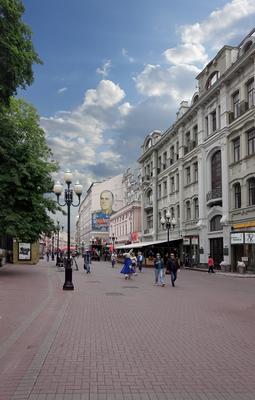 Старый Арбат в городе \"Москва\"