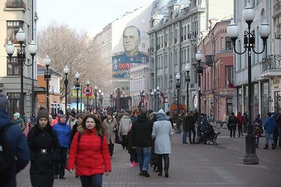 Старый Арбат | Официальный сайт гостиницы \"Турист\", Москва