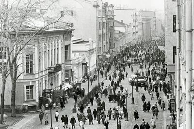 Москва Старый Арбат редакционное стоковое фото. изображение насчитывающей  историческо - 161978613