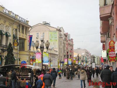 Экскурсии по Старому Арбату Москвы : 🗓 расписание, ₽ цены, купить 🎟  билеты онлайн