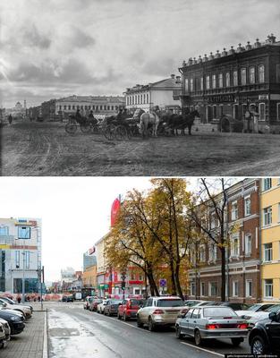 ЕКАТЕРИНБУРГ В ФОТОГРАФИЯХ ТОГДА И СЕЙЧАС | Пикабу