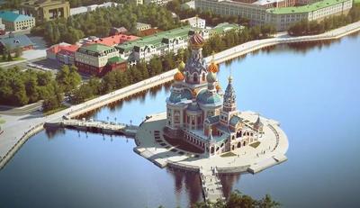 Екатеринбург, известные здания, старый…» — создано в Шедевруме