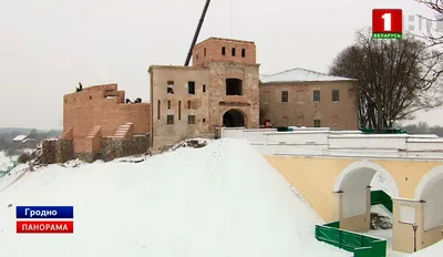 Старый замок в Гродно - фото и видео достопримечательности Беларуси  (Белоруссии)