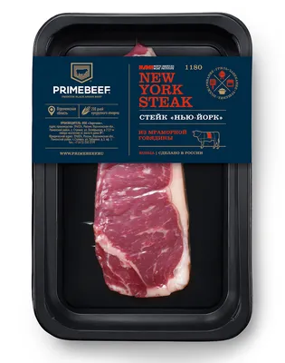 Стейк Primebeef Нью-Йорк из мраморной говядины охлажденный, 250г купить с  доставкой на дом, цены в интернет-магазине