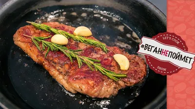 Стейк Нью-Йорк (Steak New York) США USDA / Prime