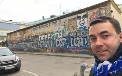 Стена памяти Виктора Цоя в Москве больше никогда не будет прежней - 53  Новости