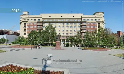 ГС Магнит на картоне 80х80мм Новосибирск Стоквартирный дом «Читай-город»