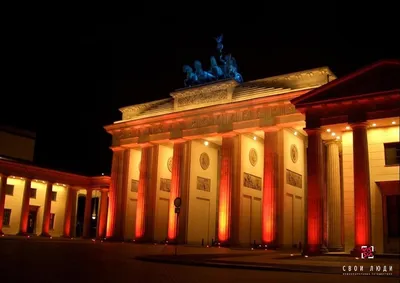 Берлин – город стартапов, или 7 причин открыть бизнес в столице Германии |  Делай бизнес в Германии!