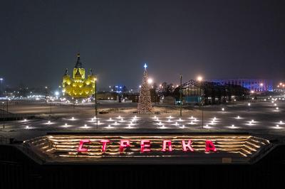 На нижегородской Стрелке покажут мэппинг-шоу на льду — РБК