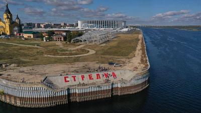 Участники «Большой перемены» обновили «Стрелку» в Нижнем Новгороде
