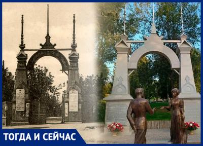Струковский сад — подробное описание, адрес и фото