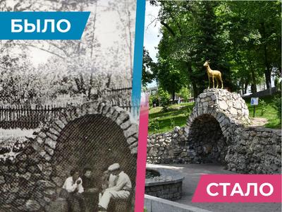 В Струковском саду установят историческую арку