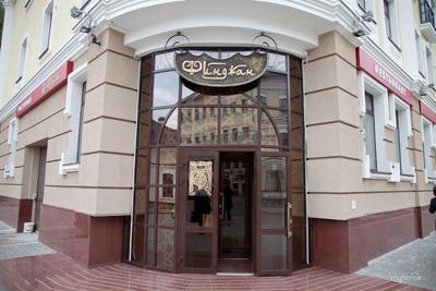 Отель Сулейман Палас в Казани с официального сайта Suleiman Palace Hotel 4  звезды