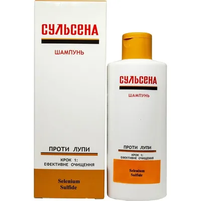 Sulsena Against Dandruff Shampoo 150 мл Сульсена шампунь от перхоти Sulsen  | eBay