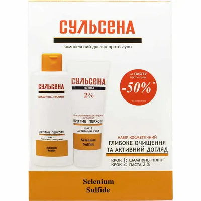 Городская аптека - лекарства, товары для здоровья в Смоленске по выгодным  ценам