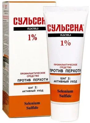 Сульсена Паста для волос профилактическая против перхоти 1% Сульсена купить  товары для красоты с быстрой доставкой на Яндекс Маркете