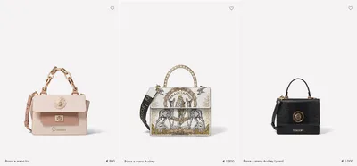 Сумки и аксессуары из Италии on Instagram: “Объемная сумочка из мягкой  натуральной кожи со складками \" LEYA \" 💔 Цвета: чёрный / с… | Сумочка,  Сумки, Аксессуары