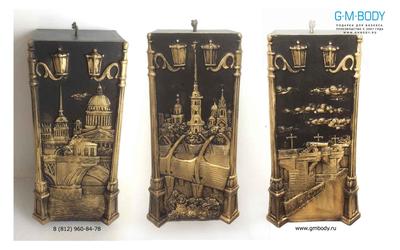 Магнит «Исаакиевский собор. Символы Санкт-Петербурга» — Сувениры, знаки,  жетоны
