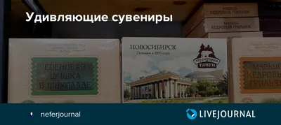 Боец СВО получил подарок ручной работы от жительницы Новосибирска |  ОБЩЕСТВО | АиФ Новосибирск