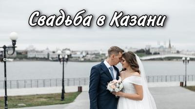 Опозорила Татарстан»: мать вышла замуж за приемного сына на 30 лет младше -  МК