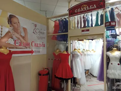 Таганский ряд, торговый центр в Екатеринбурге — отзыв и оценка —  БлаБлаБла-шка