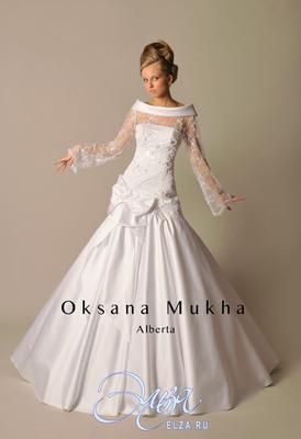 Женские свадебные платья, размер 48 XL — Купить в Нижнем Новгороде |  Женская одежда Malina Bonita