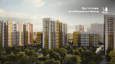 Светлая долина в Казани - цены, фото, планировки | Ак Барс Дом