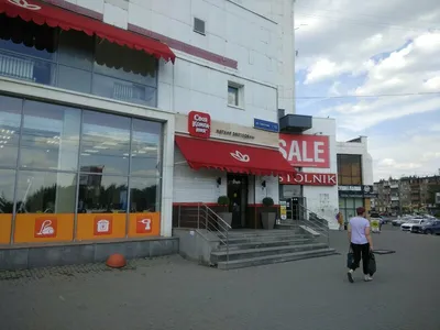 Фото: Своя компания, ресторан, Салютная ул., 10, Челябинск — Яндекс Карты