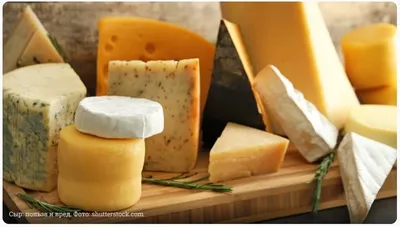 Сколько стоит сыр в Италии