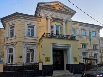 Больше не работает: Посольство Республики Таджикистан в РФ, посольство,  консульство, Москва, Гранатный переулок, 13 — Яндекс Карты