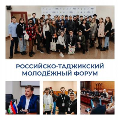 CentralAsia: В Москве прошёл стихийный митинг у посольства Таджикистана.  Участники задержаны