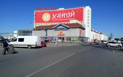 Таганский ряд Екатеринбург фото
