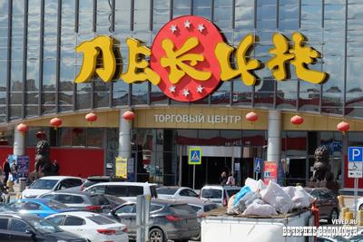 Таганский ряд в Екатеринбурге зальют светом » Вечерние ведомости