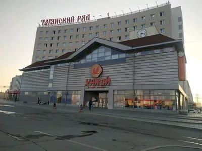 В Екатеринбурге продавцы «Таганского ряда» устроили забастовку - «Уральский  рабочий»