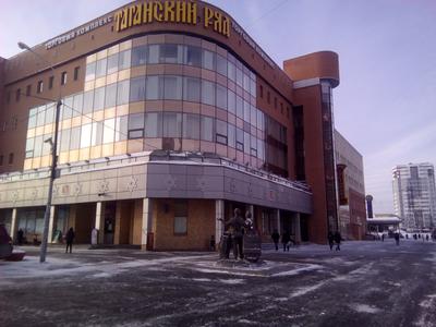 Вещевой рынок ЗАО «Таганский ряд» - Екатеринбург