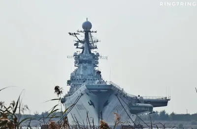 45 лет со дня подъема Военно-морского флага на ТАКР «Минск» - YouTube