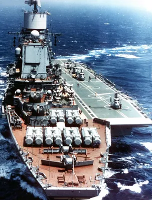 File:Aircraft carrier \"Minsk\" in 1986 (2).jpeg - Wikimedia Commons