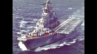 7 Minsk ship 1975, Kamov ka 25 Images: PICRYL - Public Domain Media Search  Engine Public Domain Search