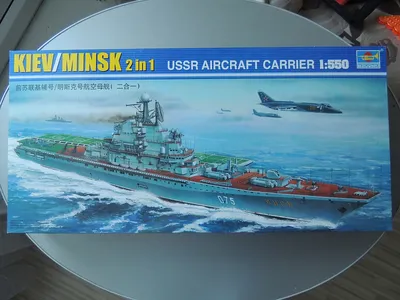 Новороссийск (авианесущий крейсер) | это... Что такое Новороссийск  (авианесущий крейсер)?