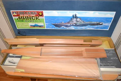 KIEV/MINSK 2in1 ussr aircraft carrier 1:550 — Каропка.ру — стендовые  модели, военная миниатюра
