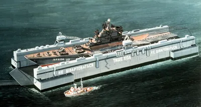 File:Aircraft carrier \"Minsk\" in a floating drydock.jpeg - Wikimedia Commons